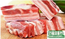 2017年2月16日最新出炉的猪肉价格