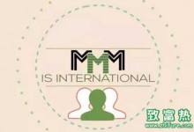 mmmoffice是骗局吗?——3m理财金融互助平台