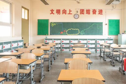 北京各类学校返校时间确定分别是什么时候