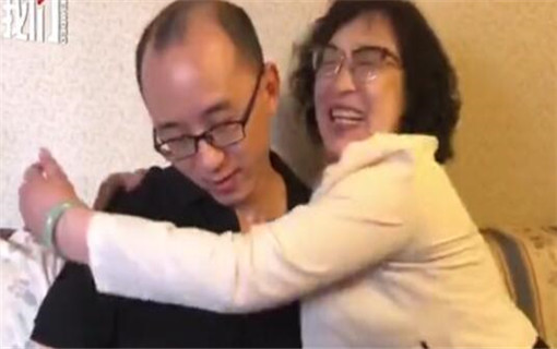 被绑架了32年的儿子将带着他的养母去Xi安生