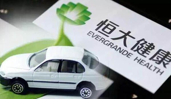 恒大新能源汽车天津基地6月全面投产，你有没有期待？