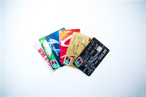信用卡丢了可以补办，但是不要忘记还款！