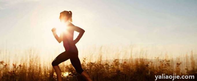 跑步多久才能起到减肥的作用？