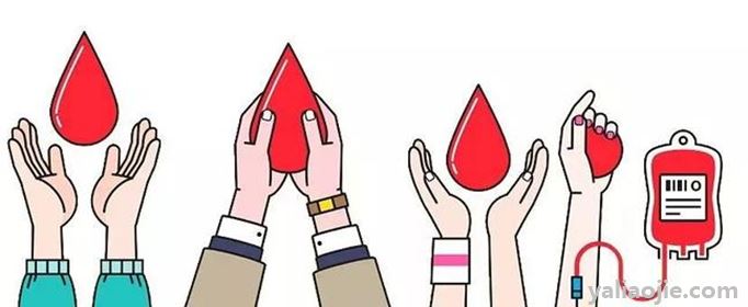 献血的好处和坏处是什么？