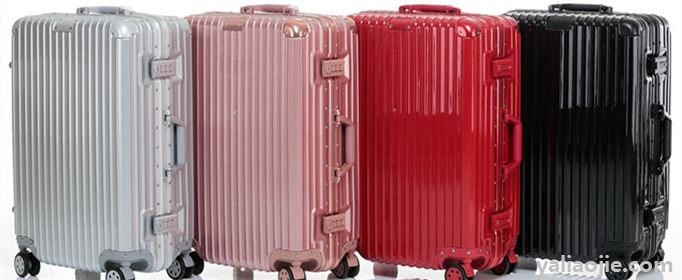 20寸行李箱尺寸多少厘米？