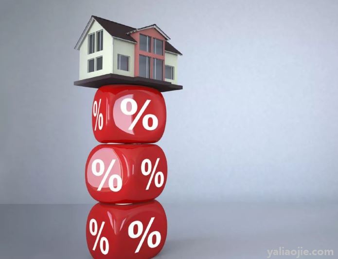 lpr利率是什么意思？lpr利率是什么意思买房后