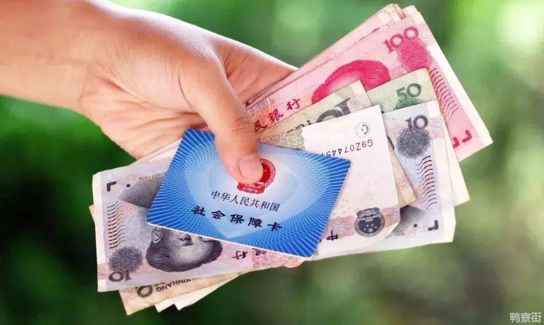 2021上海社保缴费标准是怎样的？