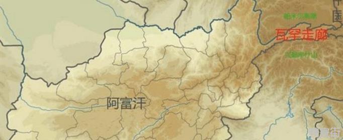 阿富汗与中国哪里接壤？