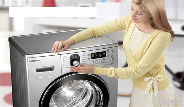 全自动洗衣机怎么用？
