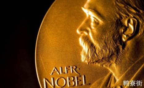 诺贝尔奖为什么永远有发不完的钱